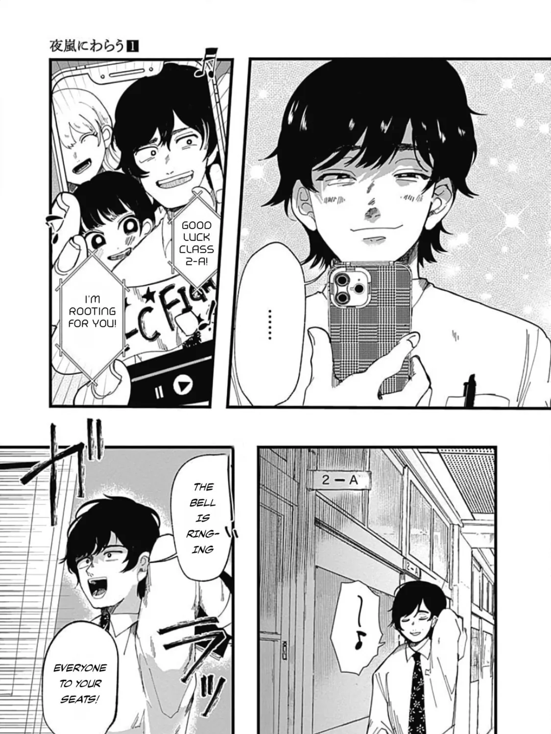 Read Yoarashi ni Warau chapter 3 image 54 on Lezhin