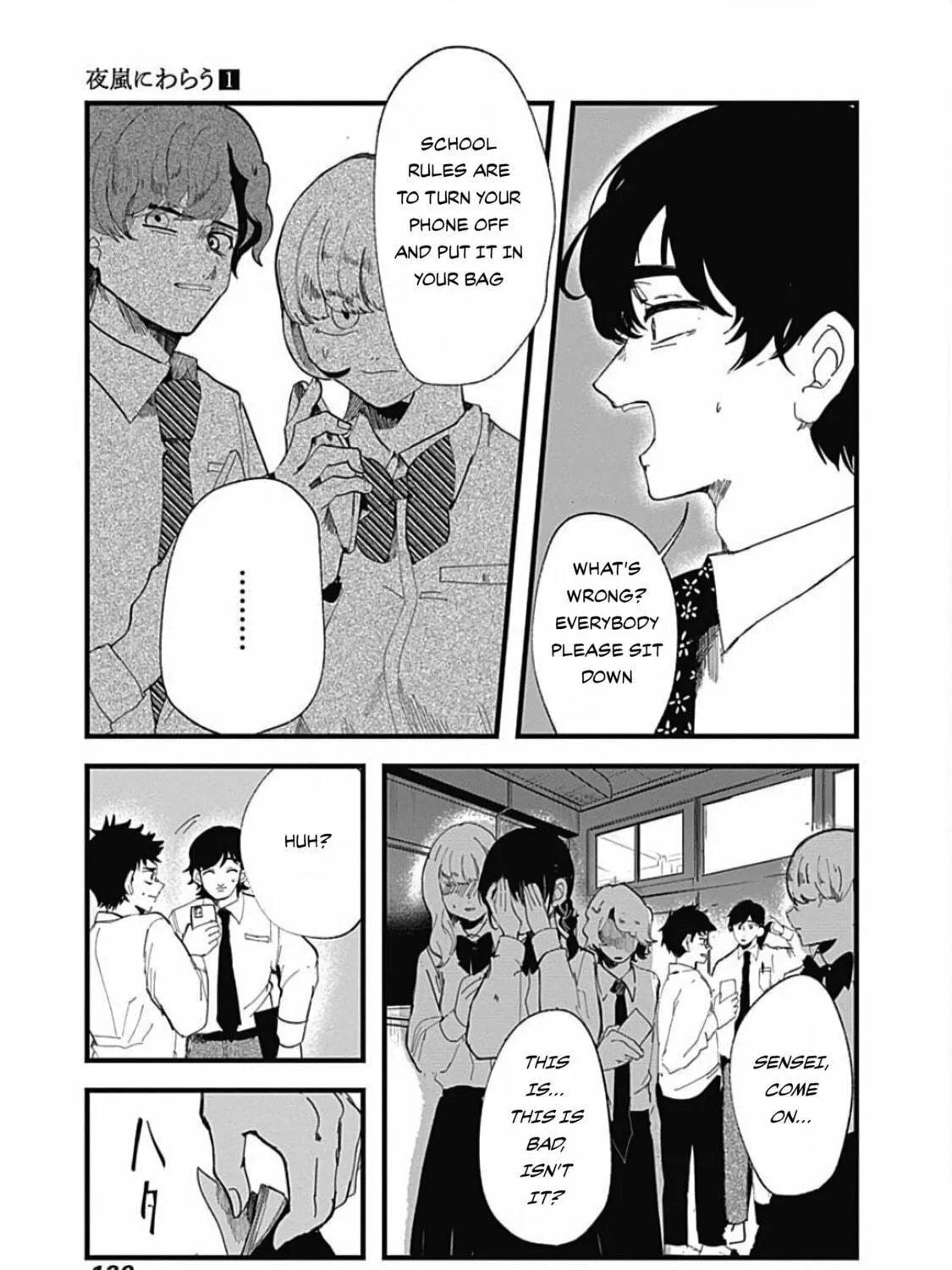 Read Yoarashi ni Warau chapter 3 image 58 on Lezhin