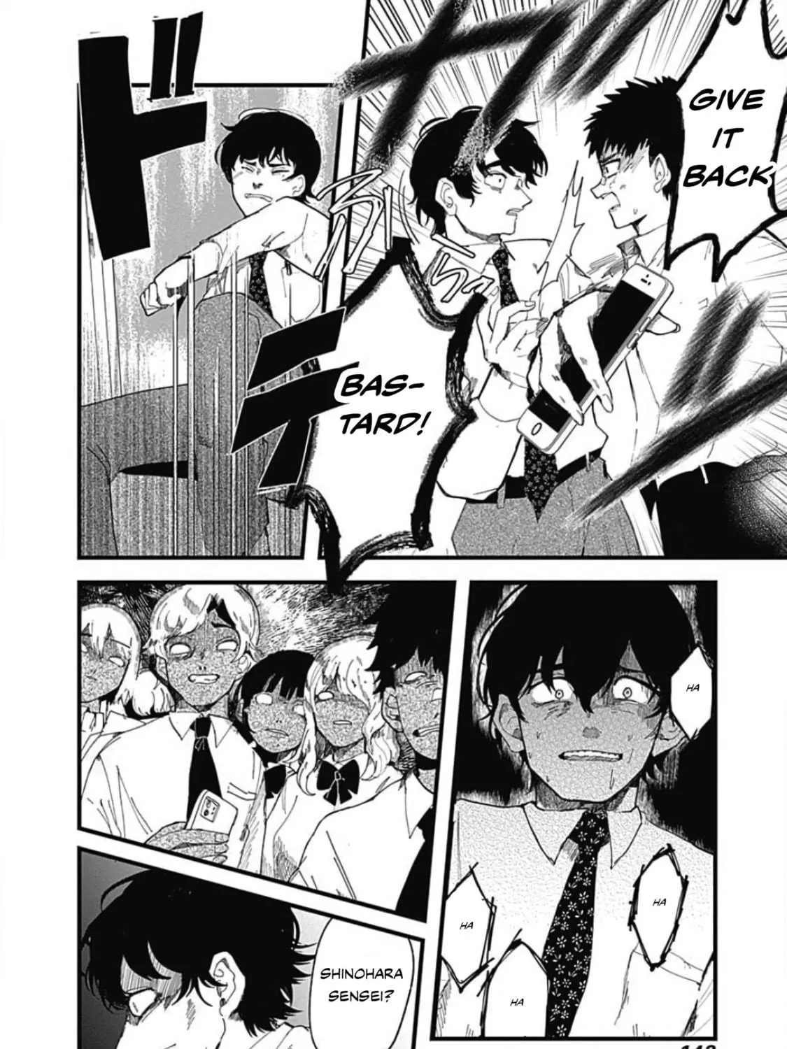 Read Yoarashi ni Warau chapter 3 image 64 on Lezhin