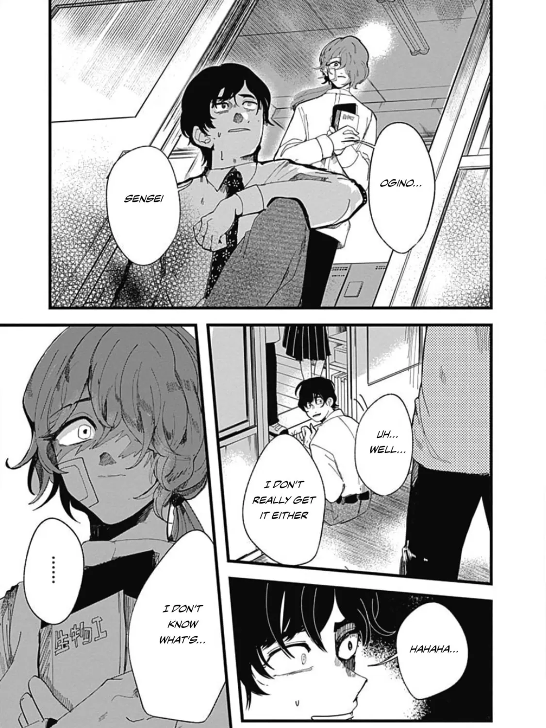 Read Yoarashi ni Warau chapter 3 image 66 on Lezhin