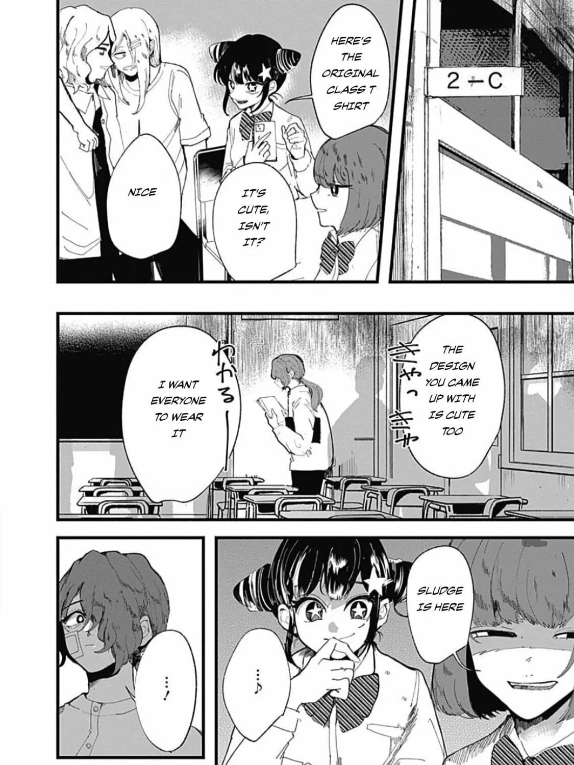 Read Yoarashi ni Warau chapter 3 image 76 on Lezhin