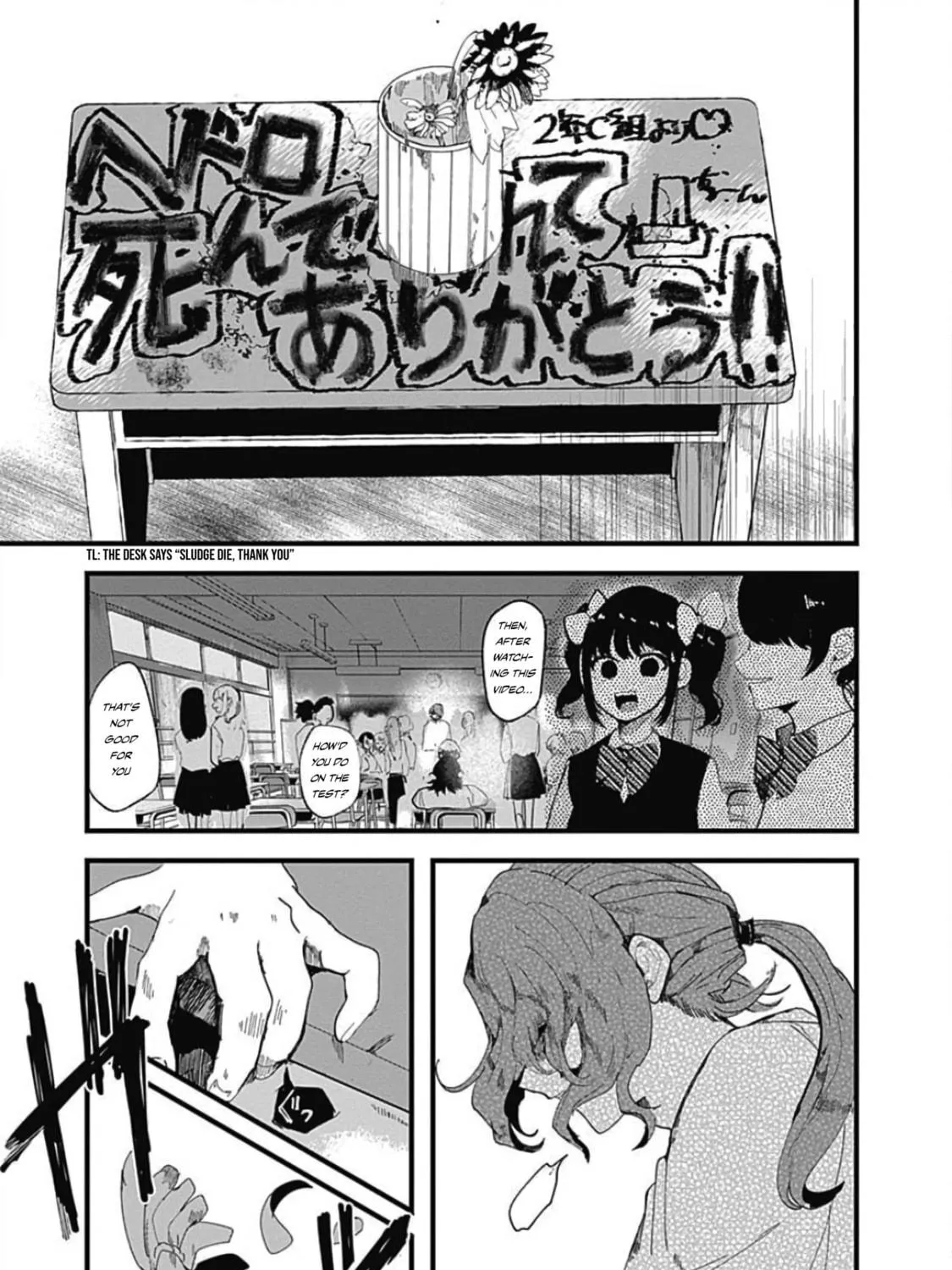 Read Yoarashi ni Warau chapter 3 image 78 on Lezhin