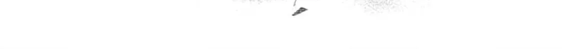 Read Yoarashi ni Warau chapter 3 image 87 on Lezhin