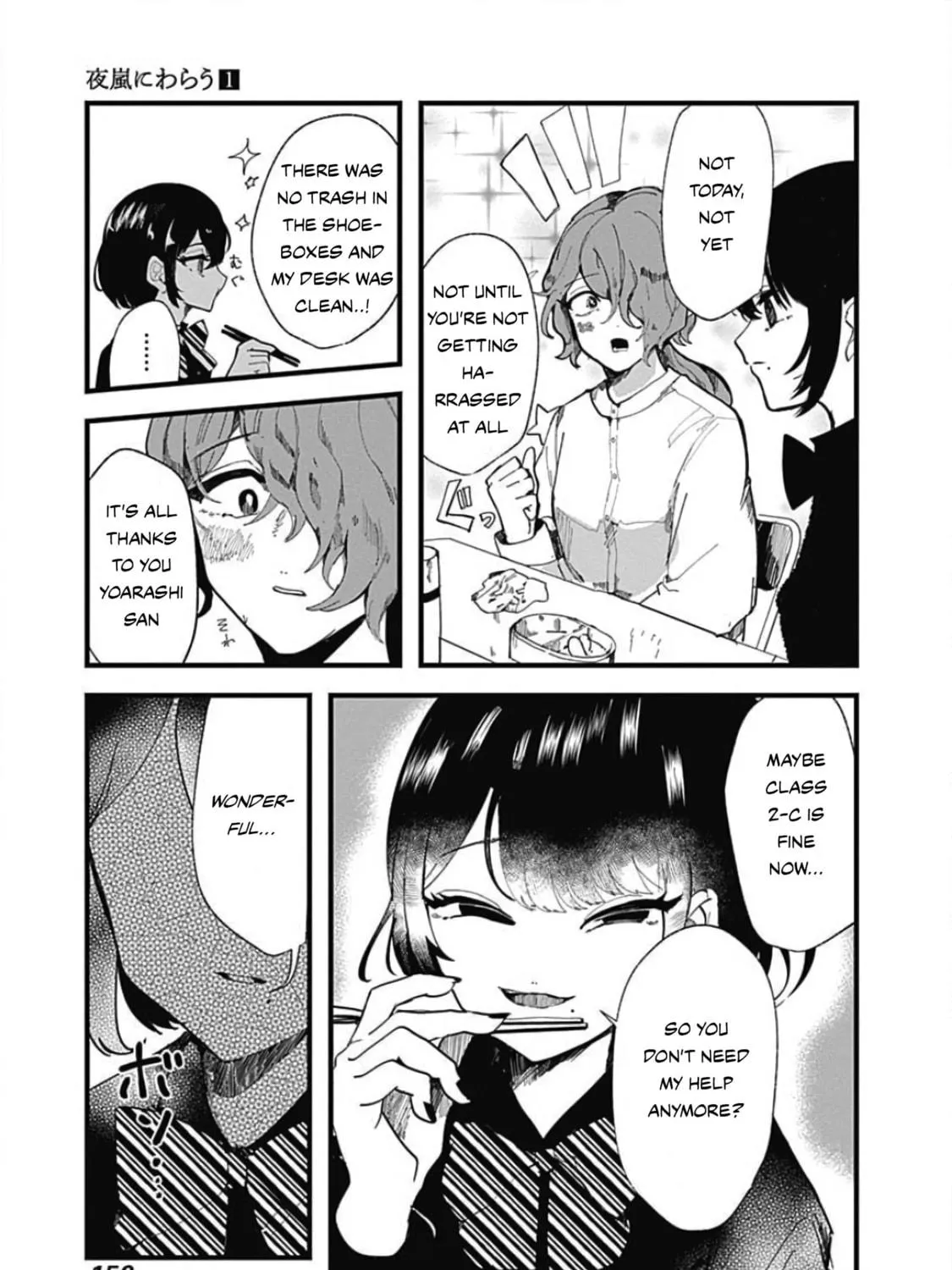 Read Yoarashi ni Warau chapter 4 image 10 on Lezhin