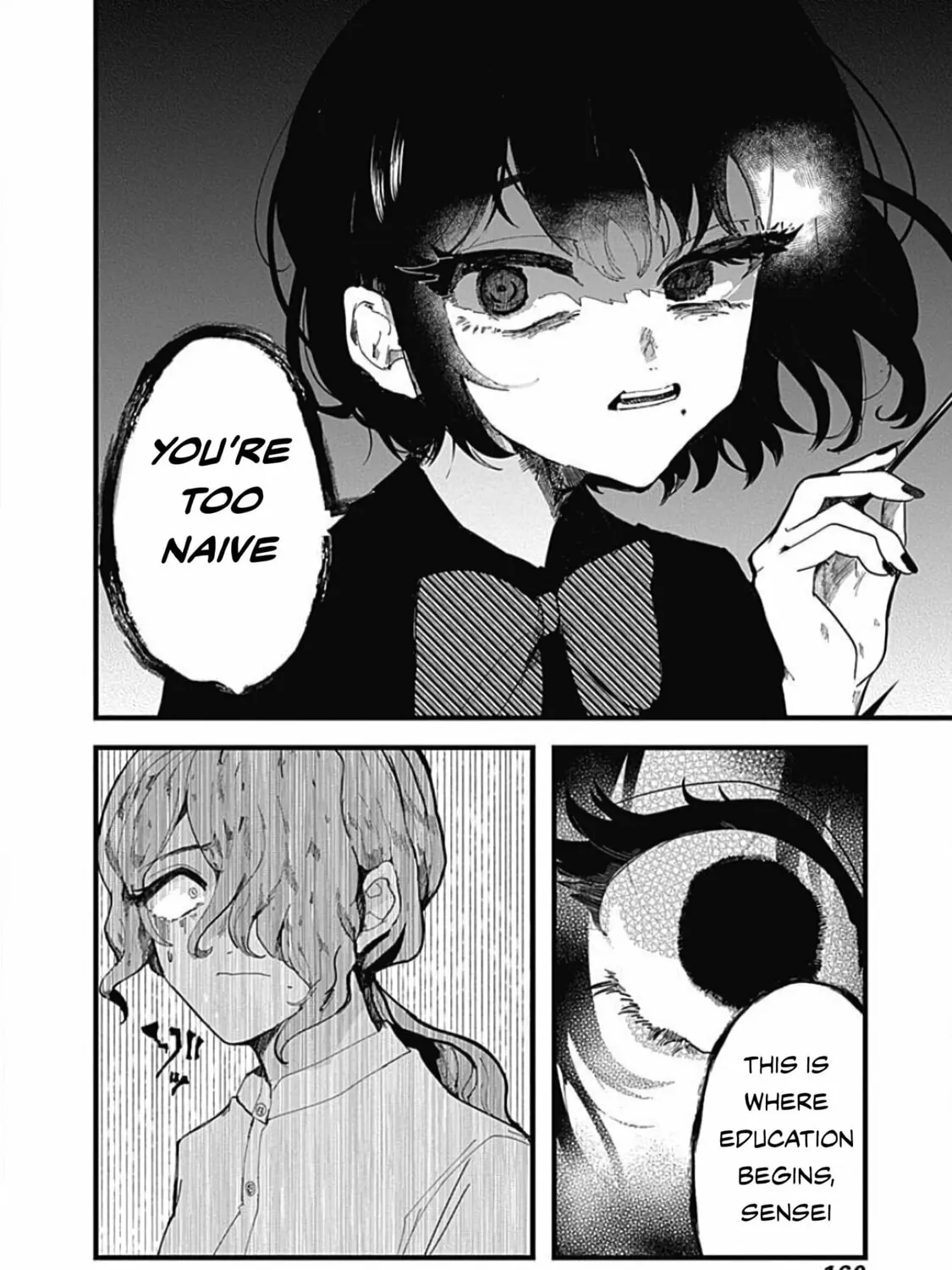Read Yoarashi ni Warau chapter 4 image 12 on Lezhin