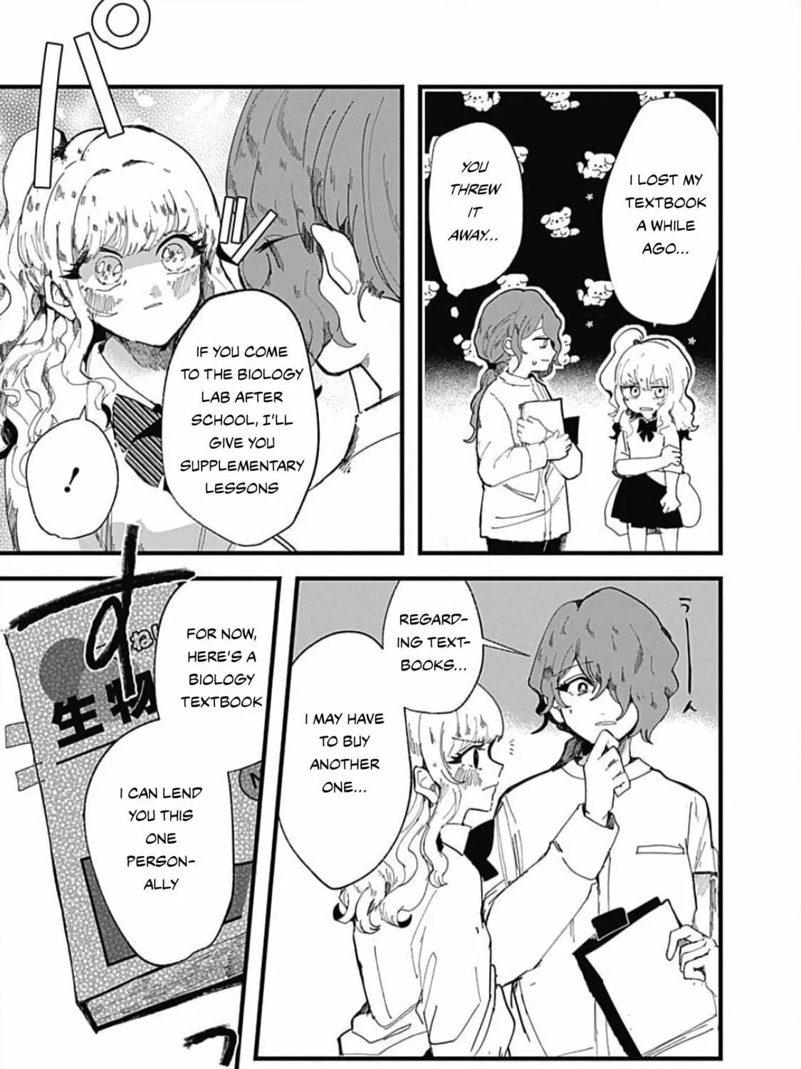 Read Yoarashi ni Warau chapter 4 image 22 on Lezhin