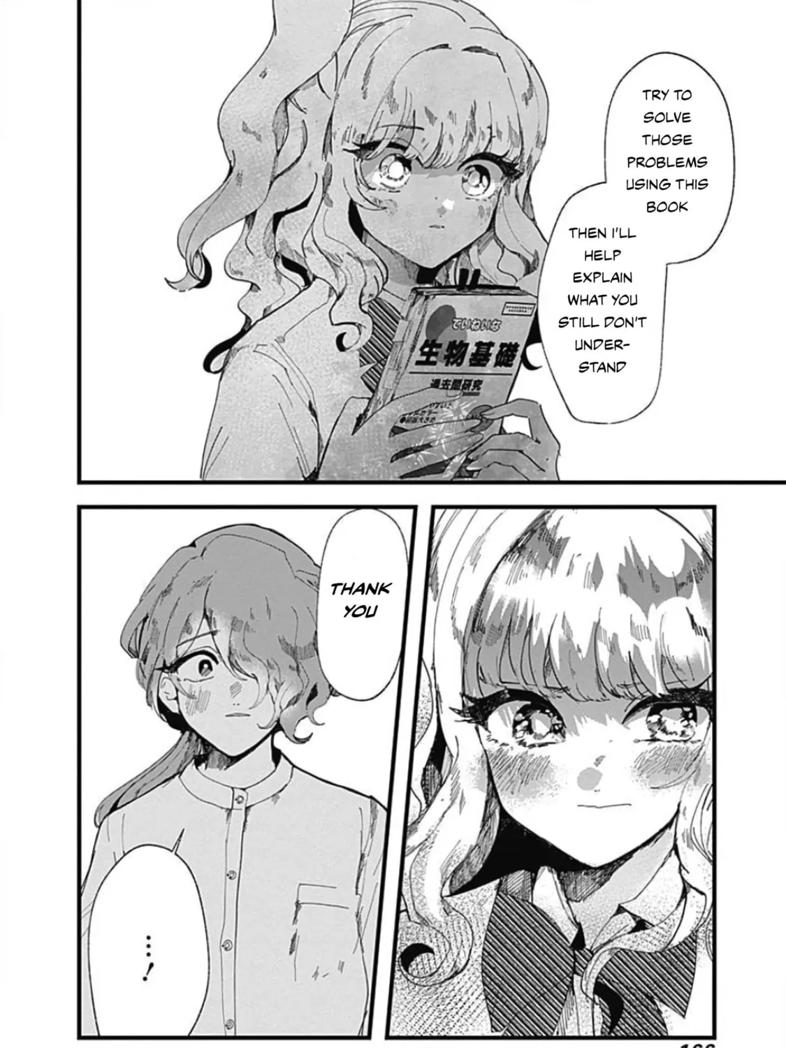 Read Yoarashi ni Warau chapter 4 image 24 on Lezhin