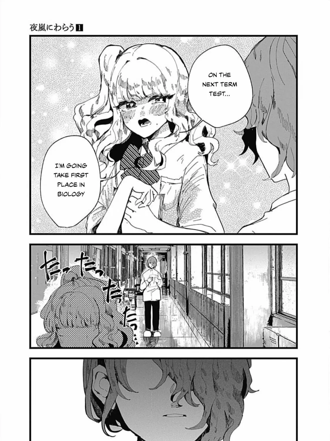 Read Yoarashi ni Warau chapter 4 image 26 on Lezhin