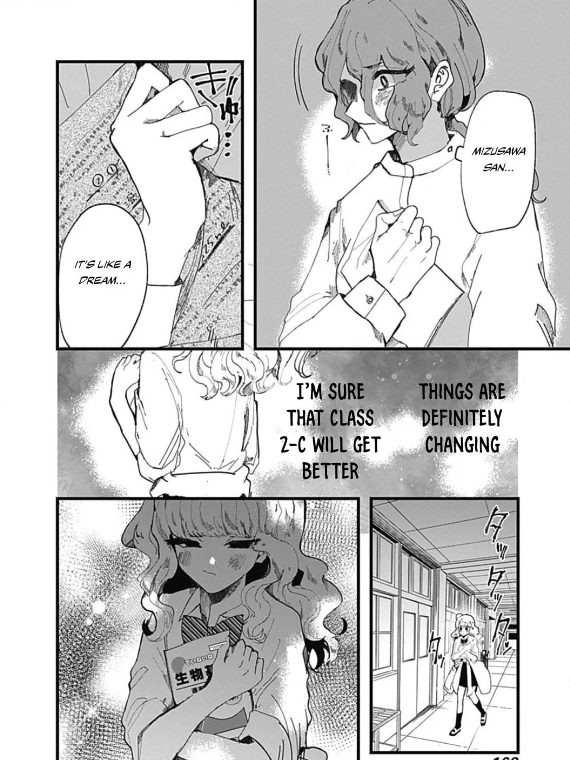 Read Yoarashi ni Warau chapter 4 image 28 on Lezhin