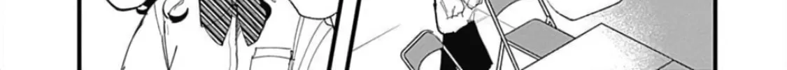 Read Yoarashi ni Warau chapter 4 image 37 on Lezhin