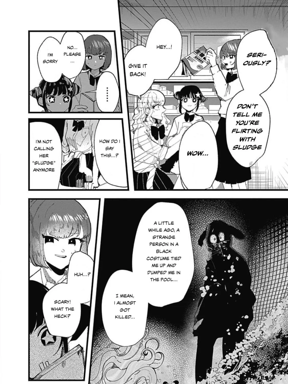 Read Yoarashi ni Warau chapter 4 image 40 on Lezhin