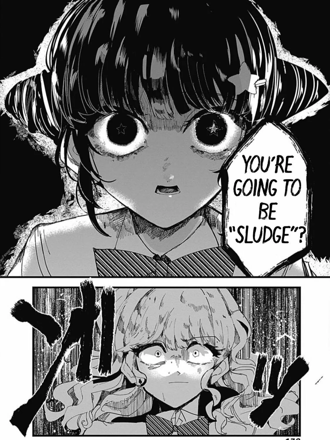 Read Yoarashi ni Warau chapter 4 image 48 on Lezhin