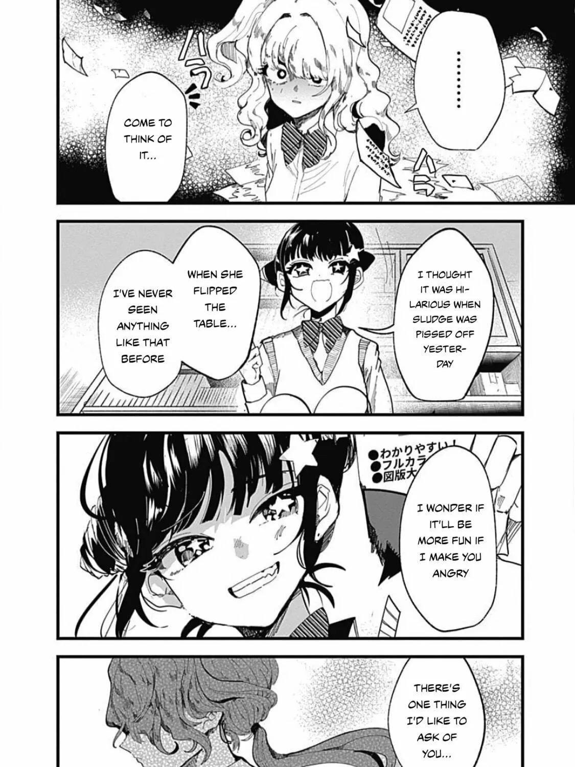 Read Yoarashi ni Warau chapter 4 image 52 on Lezhin