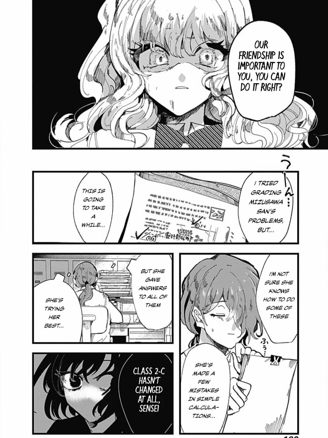 Read Yoarashi ni Warau chapter 4 image 56 on Lezhin