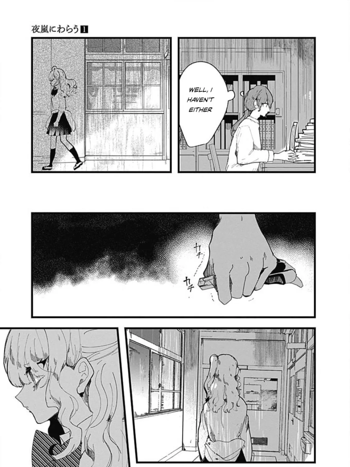 Read Yoarashi ni Warau chapter 4 image 58 on Lezhin