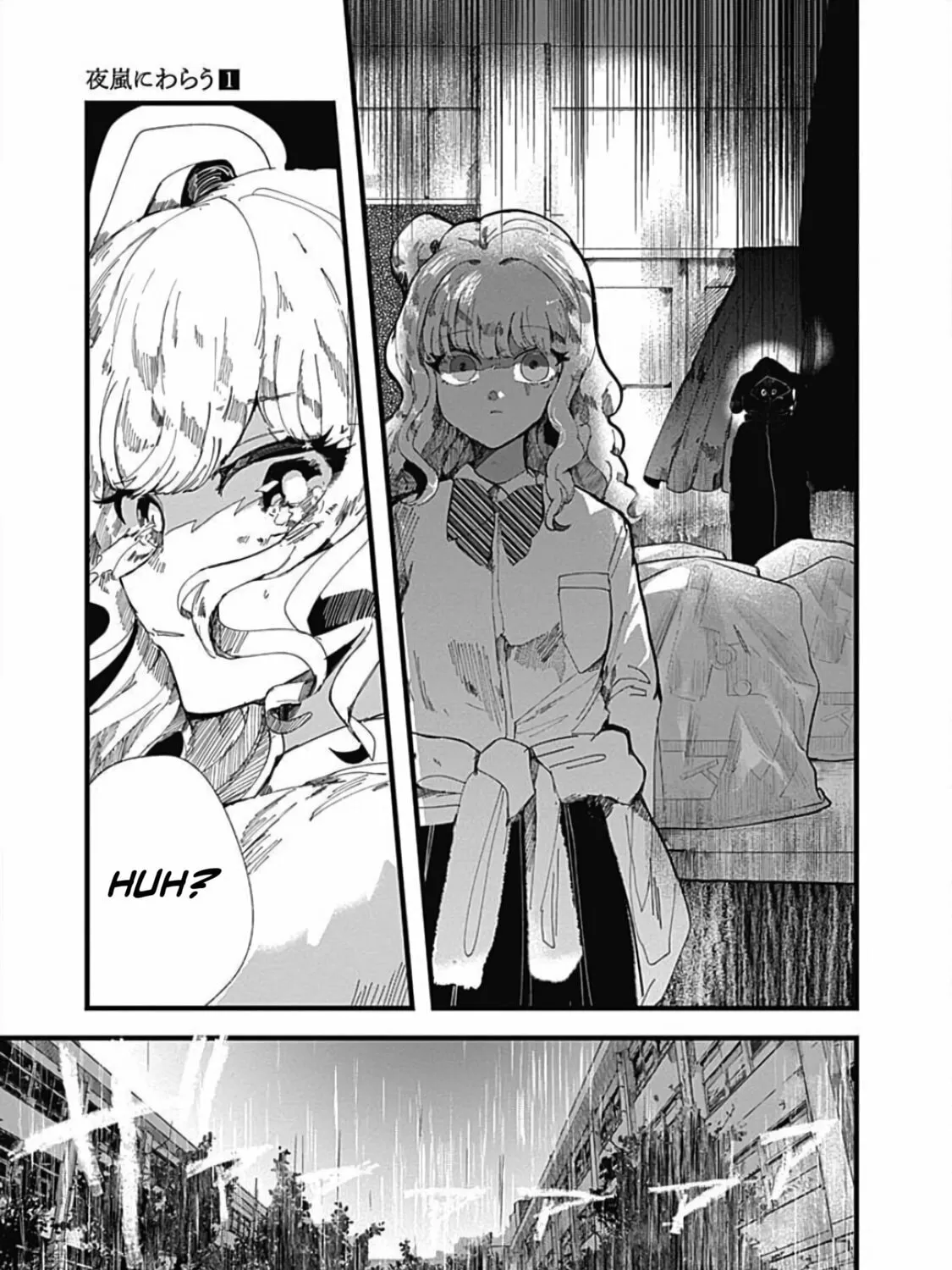 Read Yoarashi ni Warau chapter 4 image 62 on Lezhin