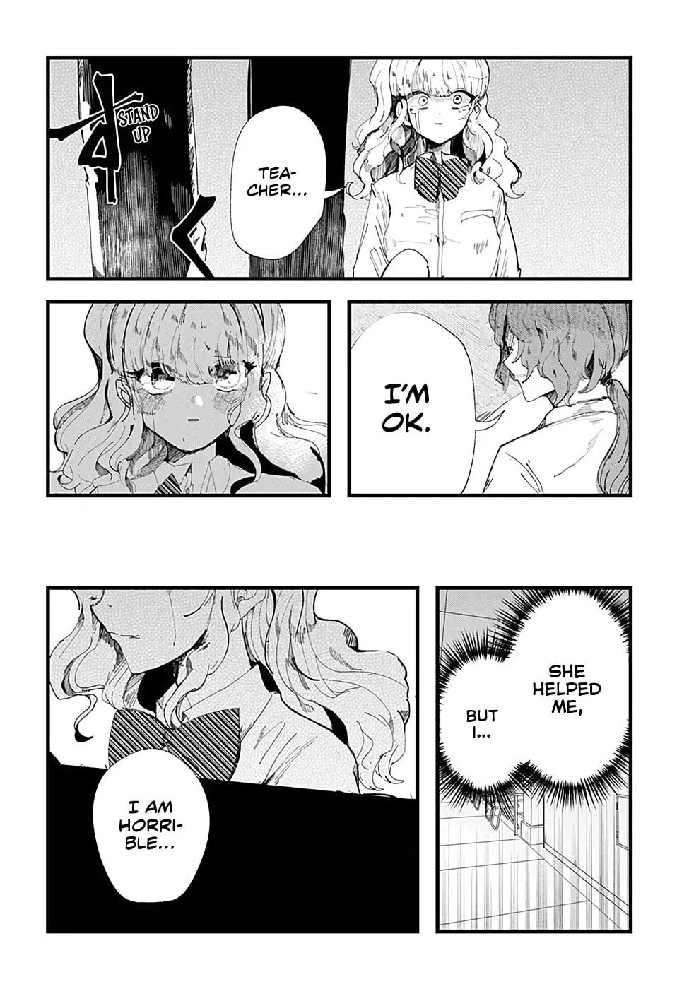 Read Yoarashi ni Warau chapter 5 image 13 on Lezhin