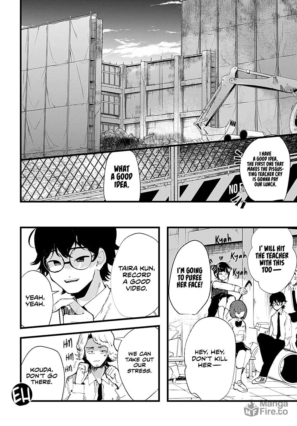 Read Yoarashi ni Warau chapter 5 image 17 on Lezhin