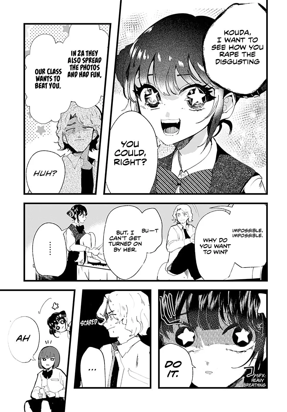 Read Yoarashi ni Warau chapter 5 image 18 on Lezhin