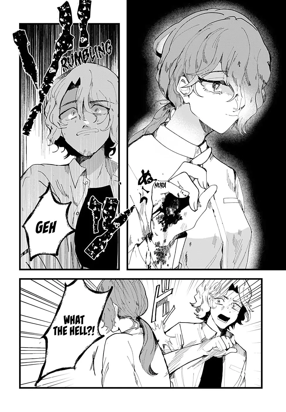Read Yoarashi ni Warau chapter 5 image 21 on Lezhin