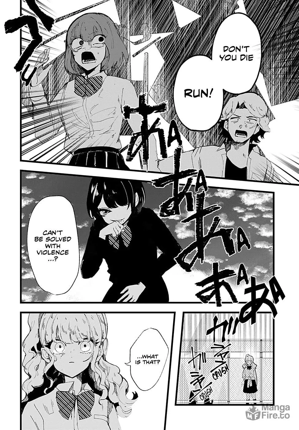 Read Yoarashi ni Warau chapter 5 image 32 on Lezhin