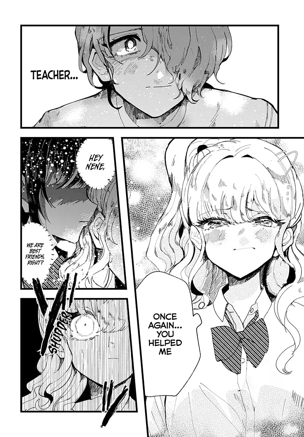 Read Yoarashi ni Warau chapter 5 image 7 on Lezhin