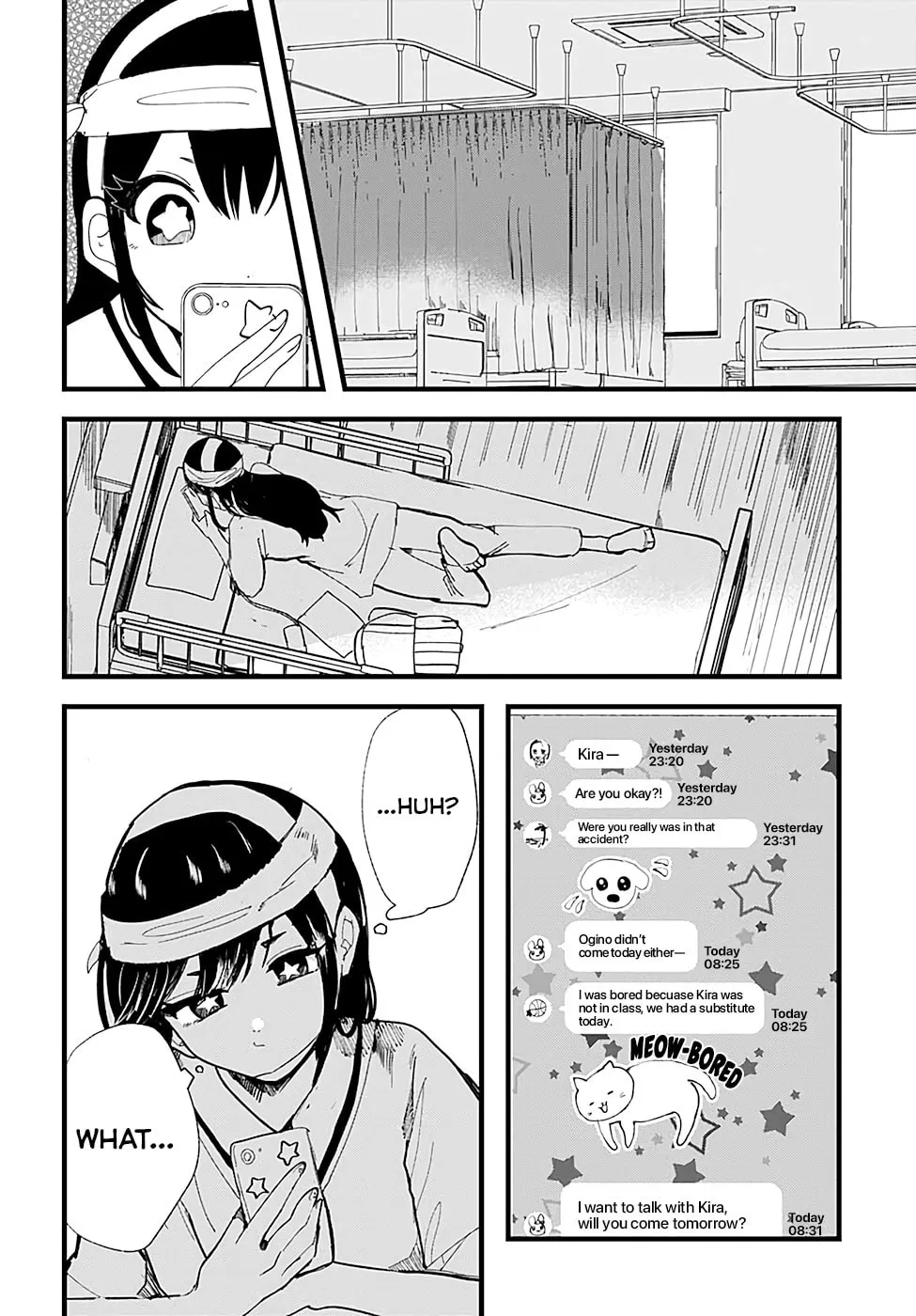 Read Yoarashi ni Warau chapter 6 image 10 on Lezhin