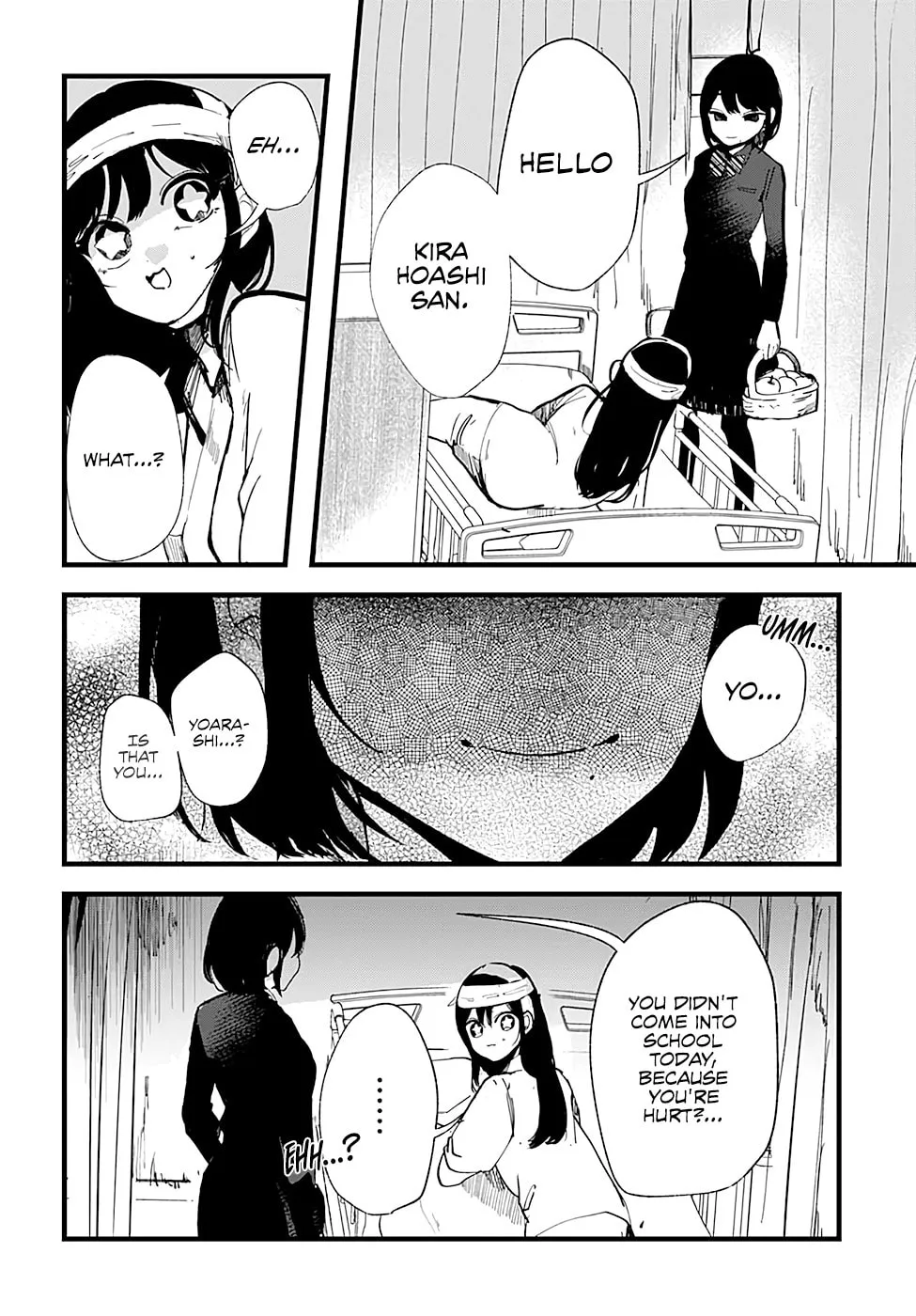 Read Yoarashi ni Warau chapter 6 image 12 on Lezhin