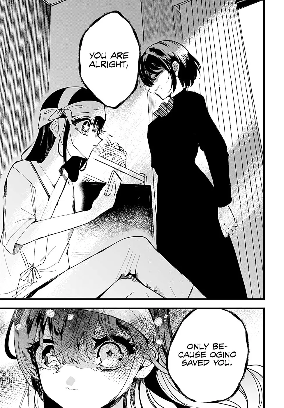 Read Yoarashi ni Warau chapter 6 image 15 on Lezhin
