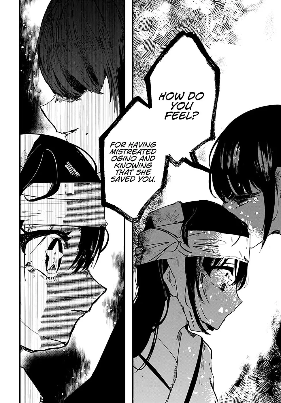 Read Yoarashi ni Warau chapter 6 image 16 on Lezhin