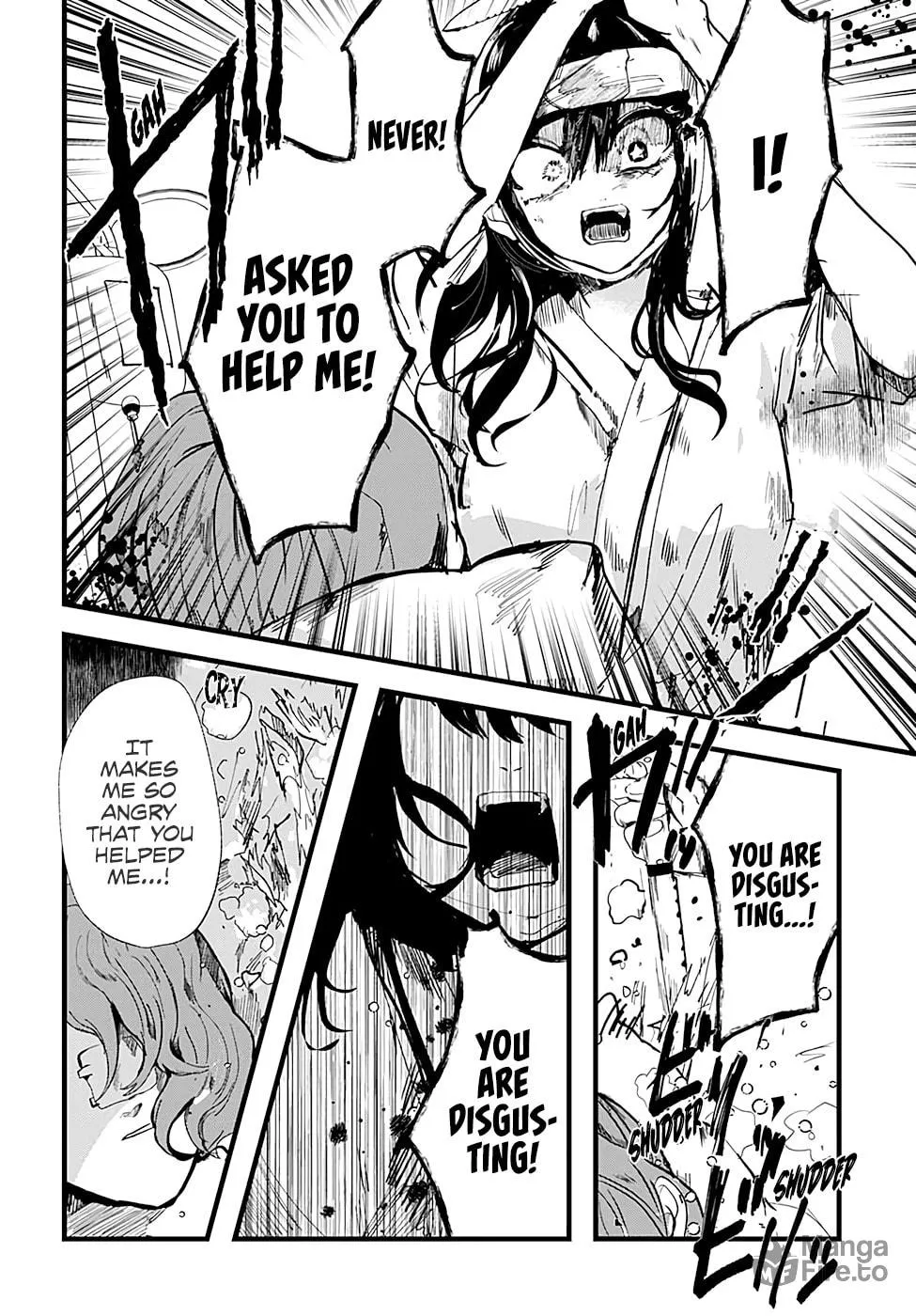 Read Yoarashi ni Warau chapter 6 image 24 on Lezhin
