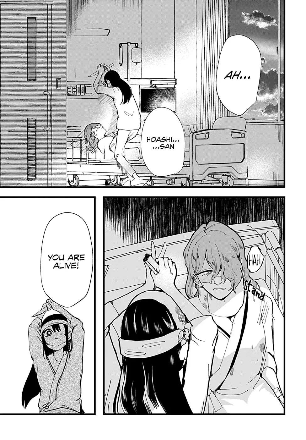 Read Yoarashi ni Warau chapter 6 image 27 on Lezhin