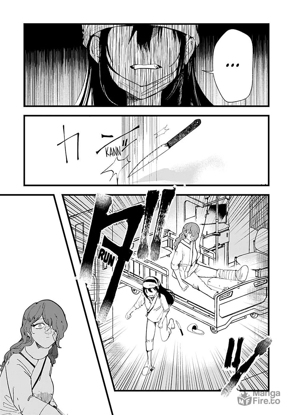 Read Yoarashi ni Warau chapter 6 image 29 on Lezhin