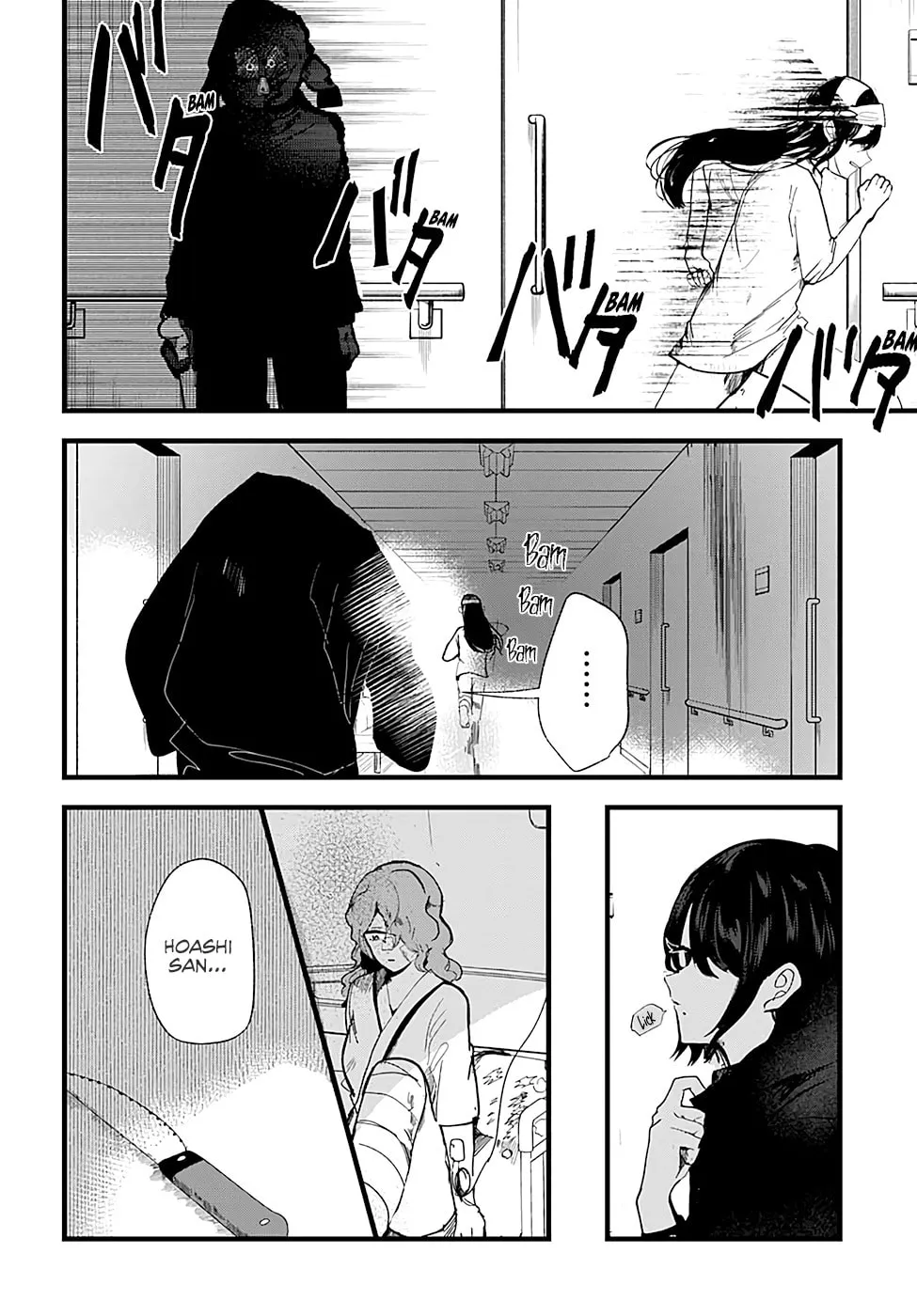 Read Yoarashi ni Warau chapter 6 image 30 on Lezhin