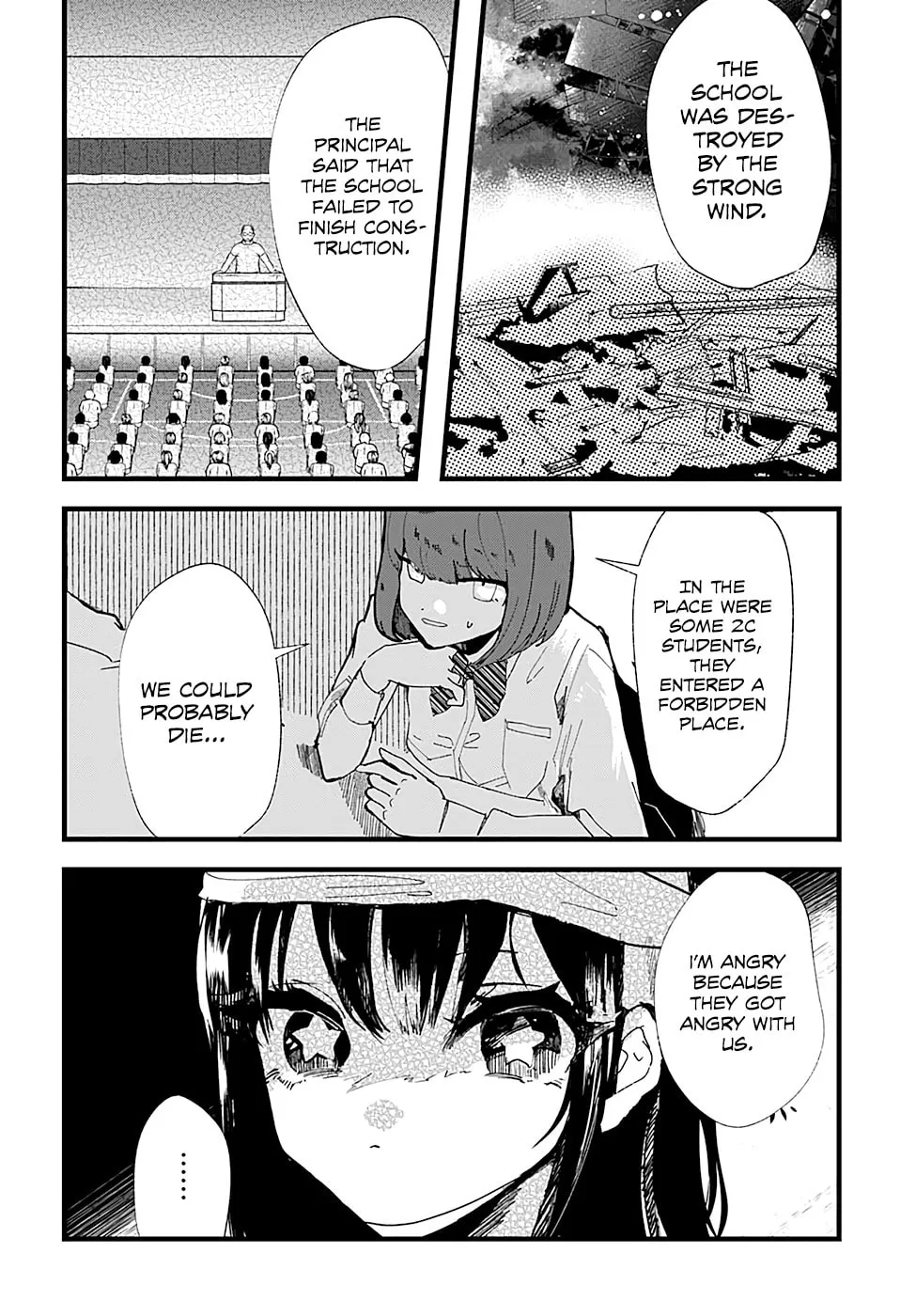 Read Yoarashi ni Warau chapter 6 image 6 on Lezhin