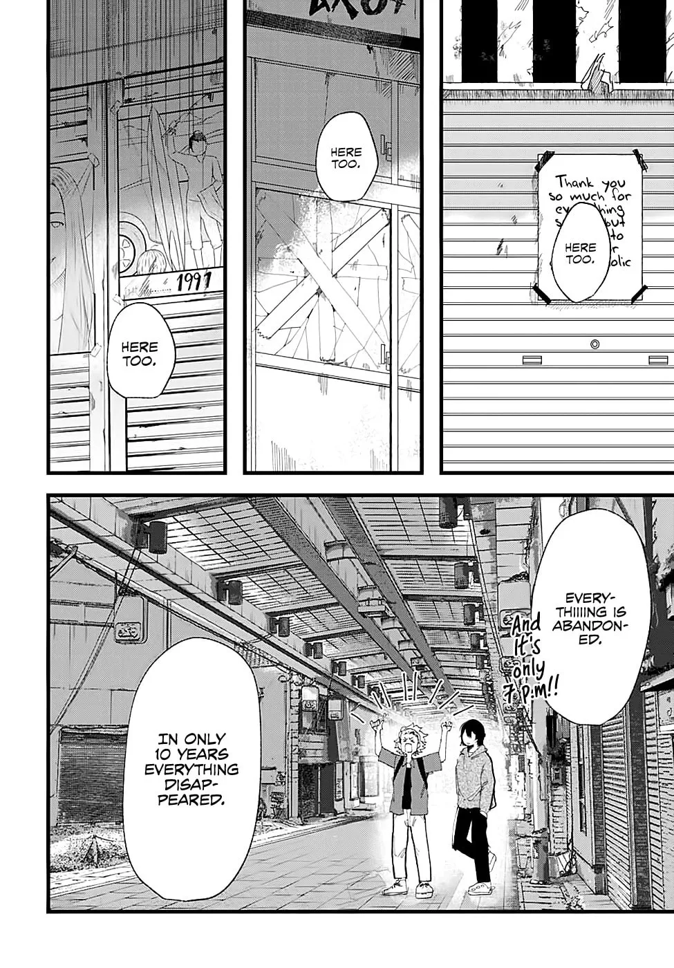 Read Yoarashi ni Warau chapter 7 image 1 on Lezhin