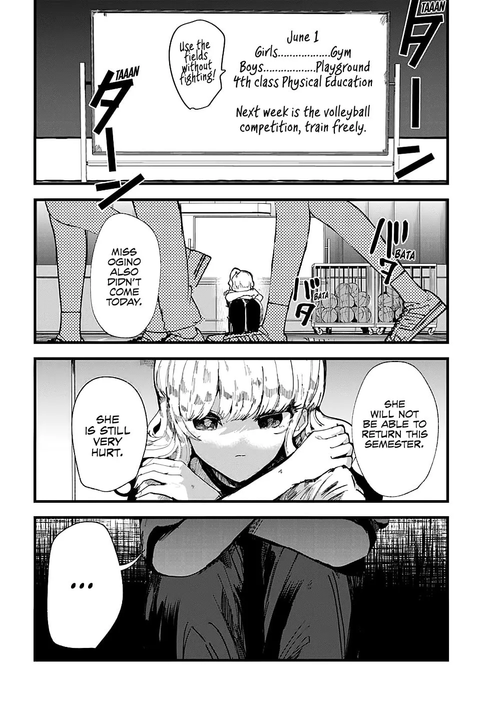 Read Yoarashi ni Warau chapter 7 image 13 on Lezhin