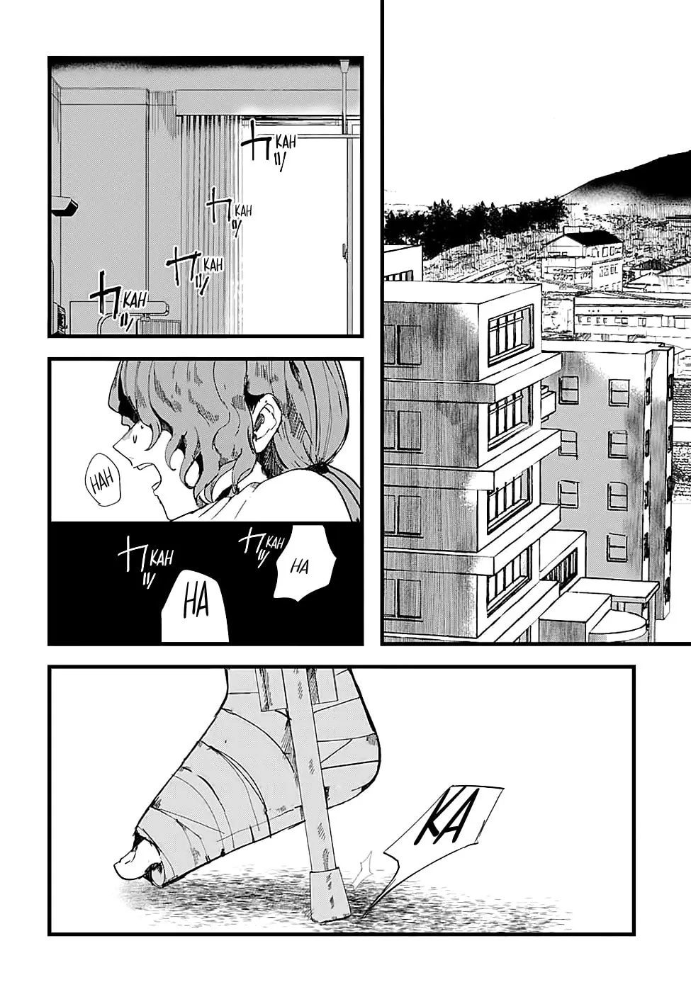 Read Yoarashi ni Warau chapter 7 image 15 on Lezhin