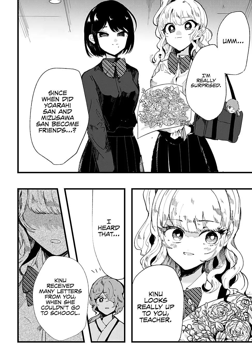 Read Yoarashi ni Warau chapter 7 image 21 on Lezhin