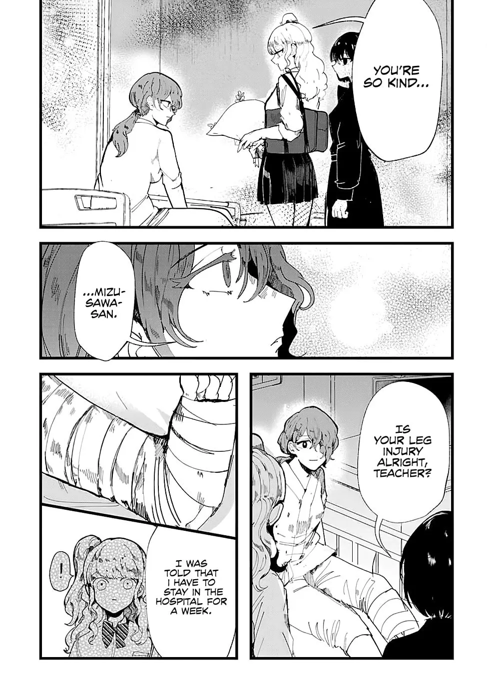 Read Yoarashi ni Warau chapter 7 image 22 on Lezhin