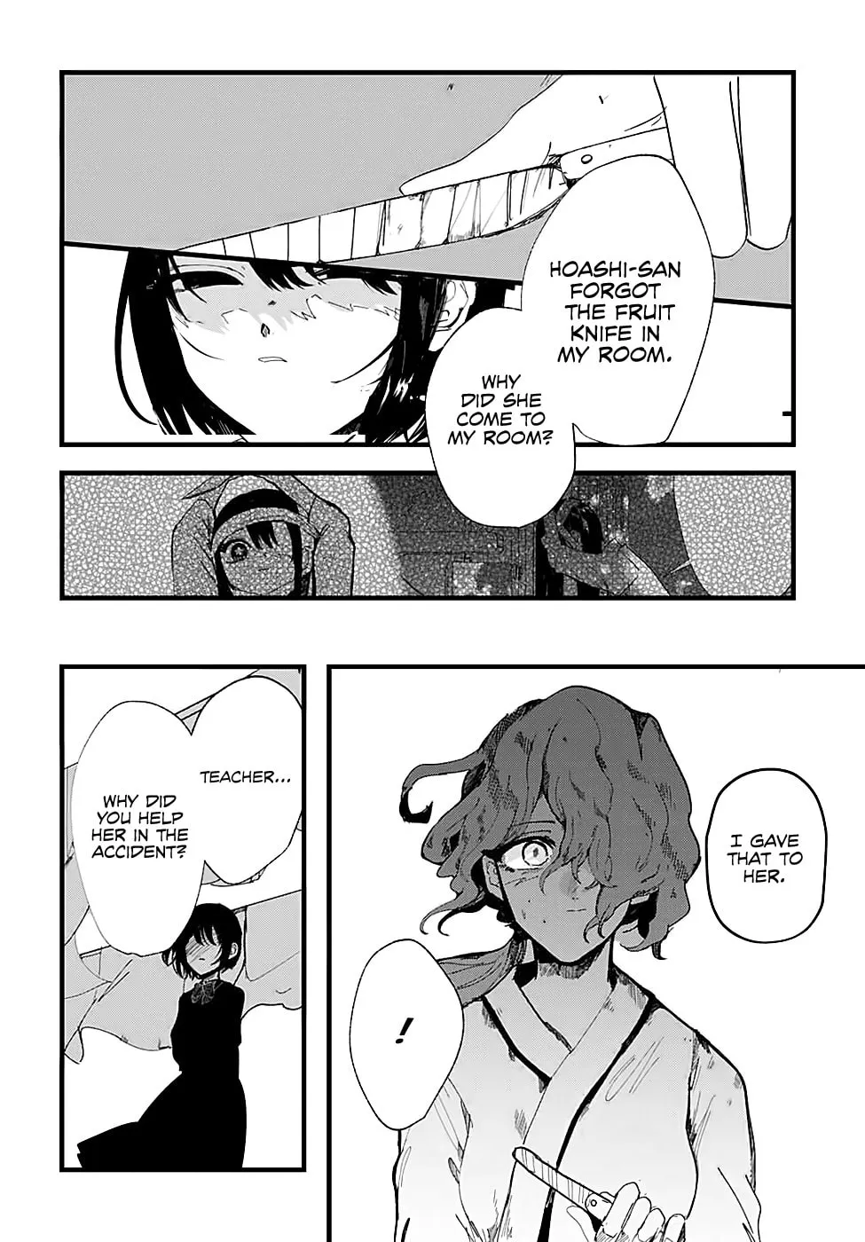 Read Yoarashi ni Warau chapter 7 image 31 on Lezhin