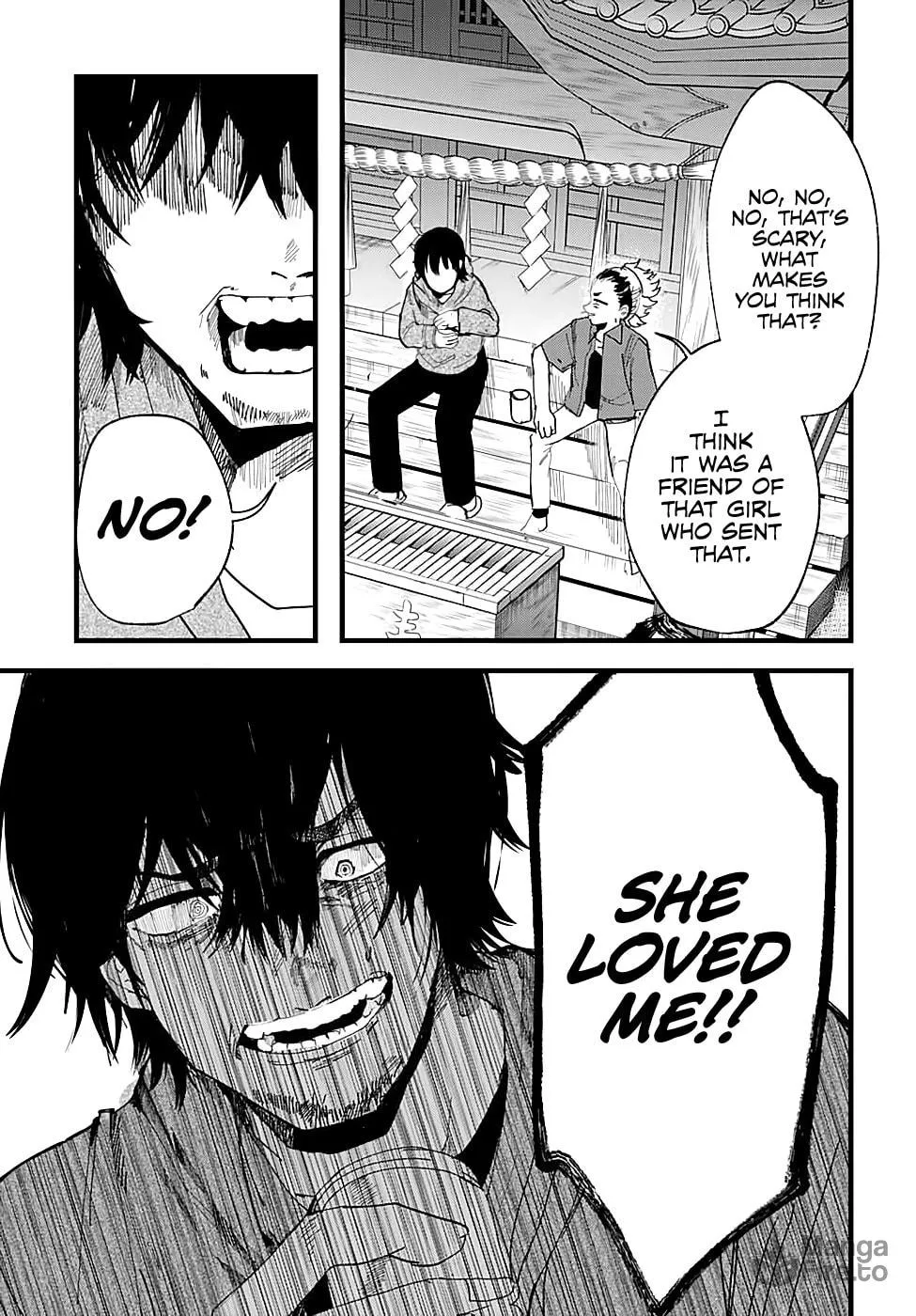 Read Yoarashi ni Warau chapter 7 image 8 on Lezhin