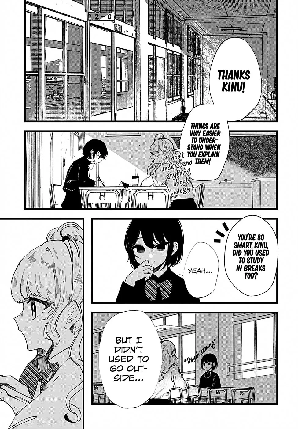 Read Yoarashi ni Warau chapter 8 image 12 on Lezhin