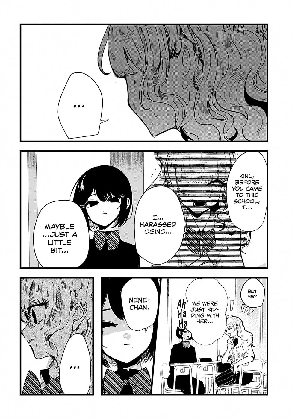 Read Yoarashi ni Warau chapter 8 image 15 on Lezhin