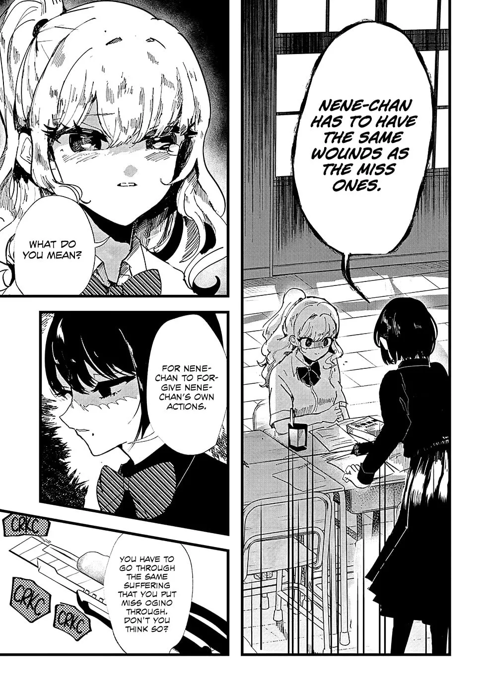 Read Yoarashi ni Warau chapter 8 image 18 on Lezhin