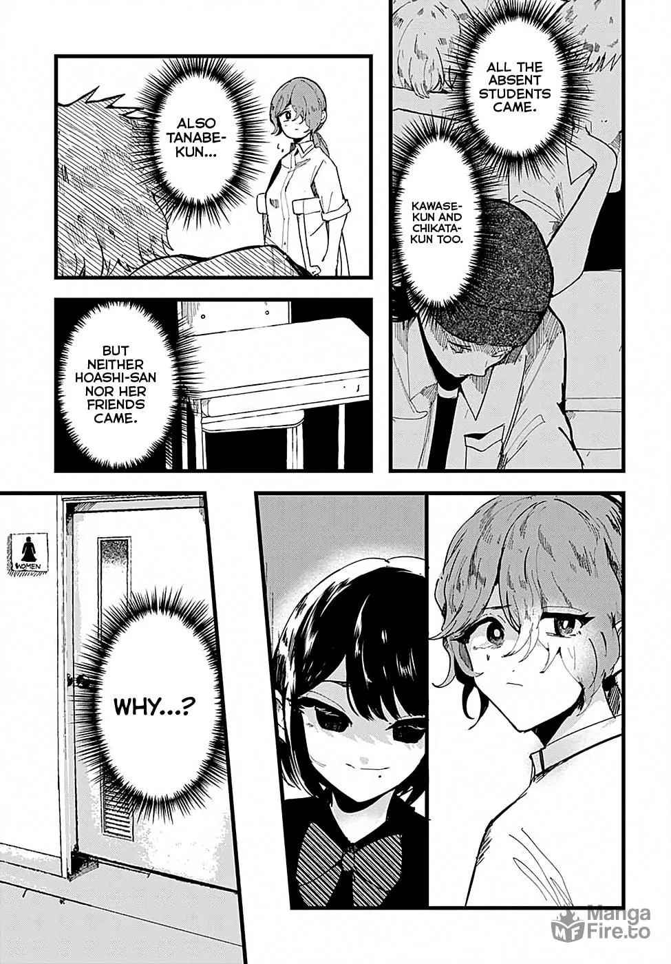 Read Yoarashi ni Warau chapter 8 image 4 on Lezhin