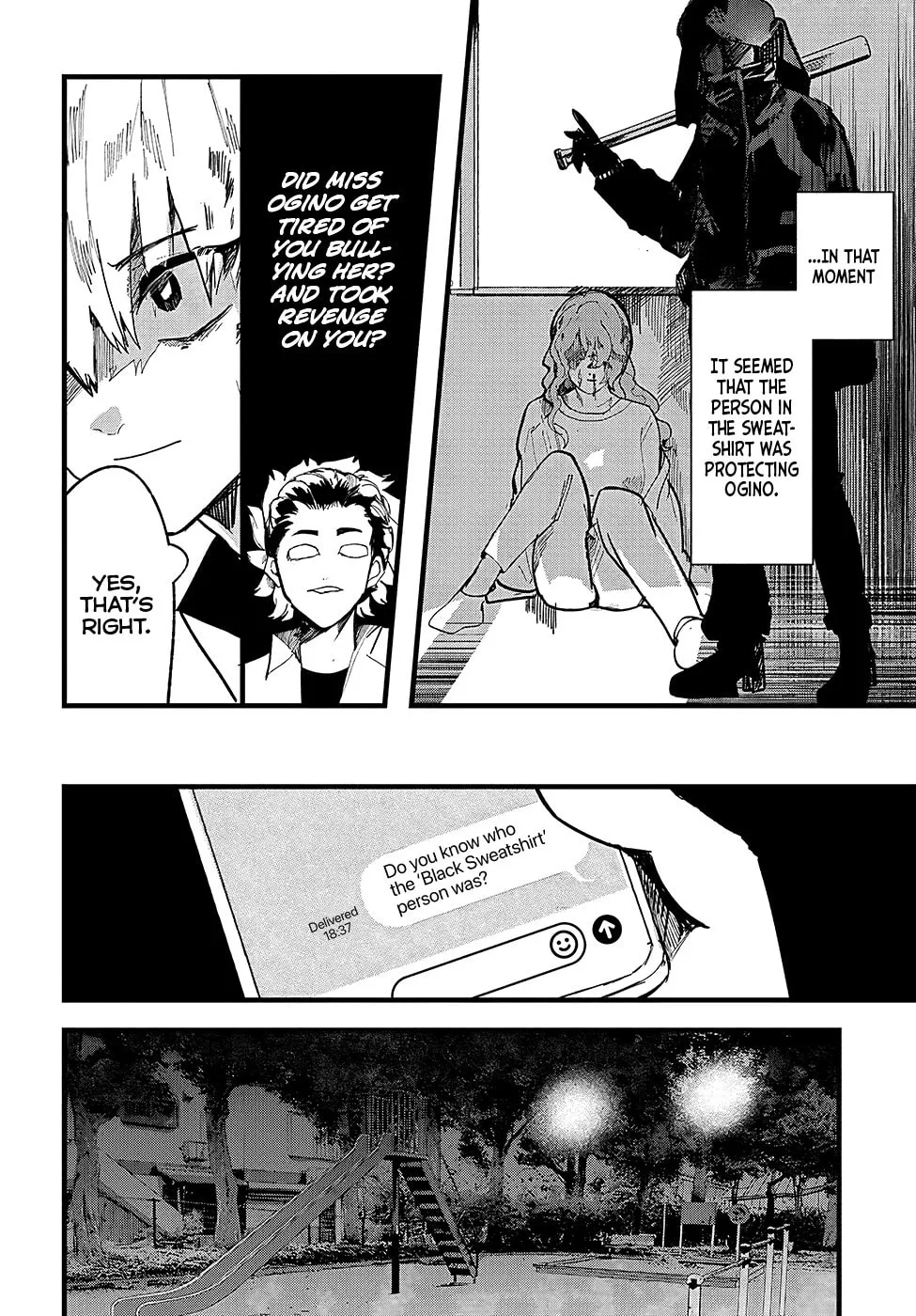 Read Yoarashi ni Warau chapter 9 image 13 on Lezhin