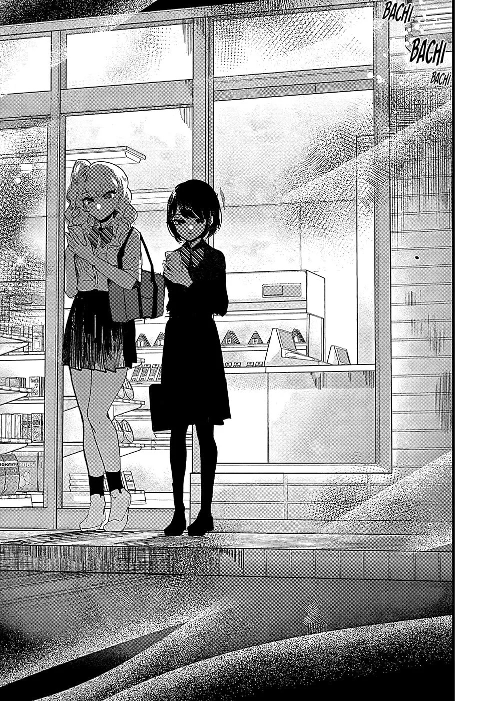 Read Yoarashi ni Warau chapter 9 image 16 on Lezhin