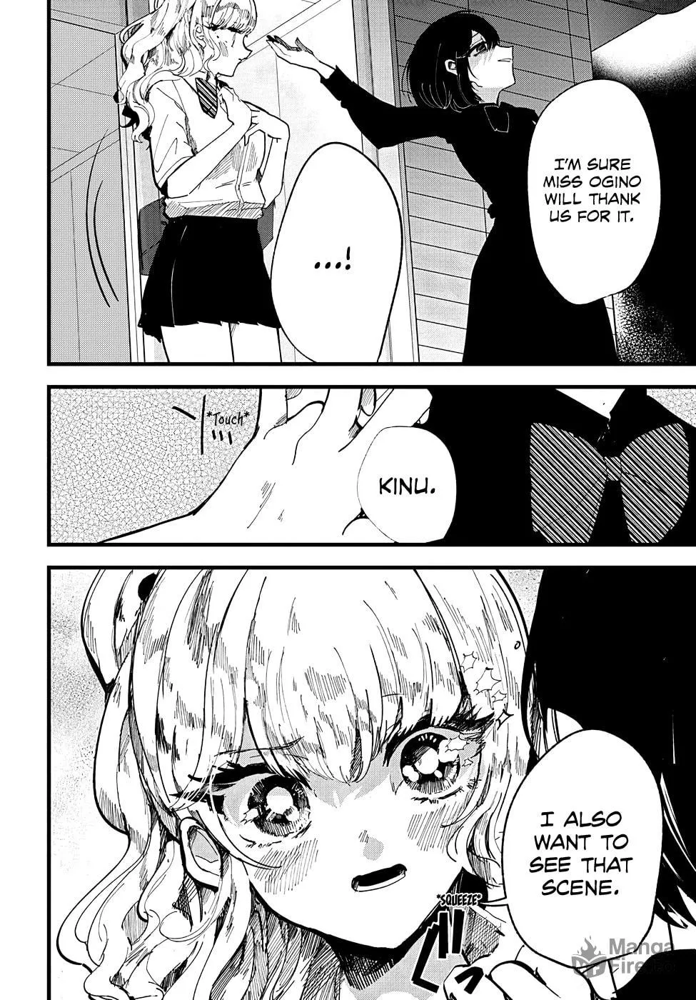 Read Yoarashi ni Warau chapter 9 image 23 on Lezhin