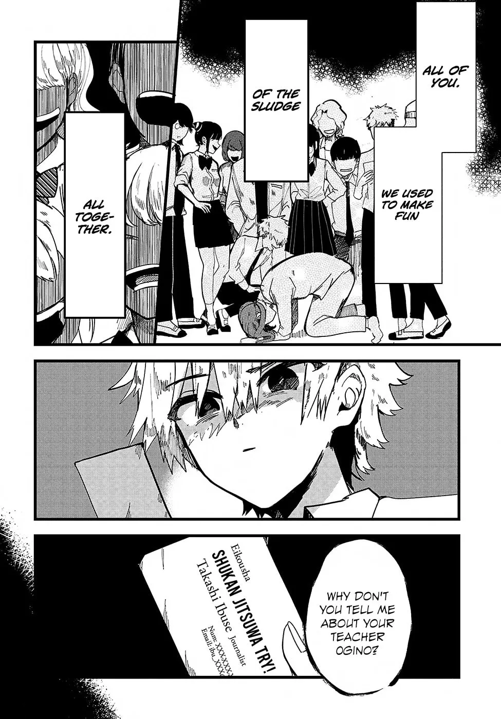 Read Yoarashi ni Warau chapter 9 image 3 on Lezhin